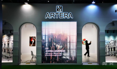 西班牙Global Art Era攜多元藝術展品再度亮相進博會，以文化對話促中西交流