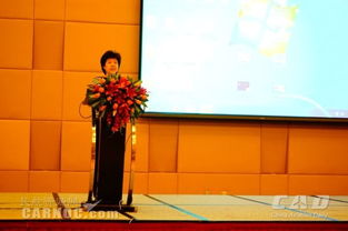 味蕾之上，云端之約 國航配餐公司2015工作會議暨企業形象策劃新篇章